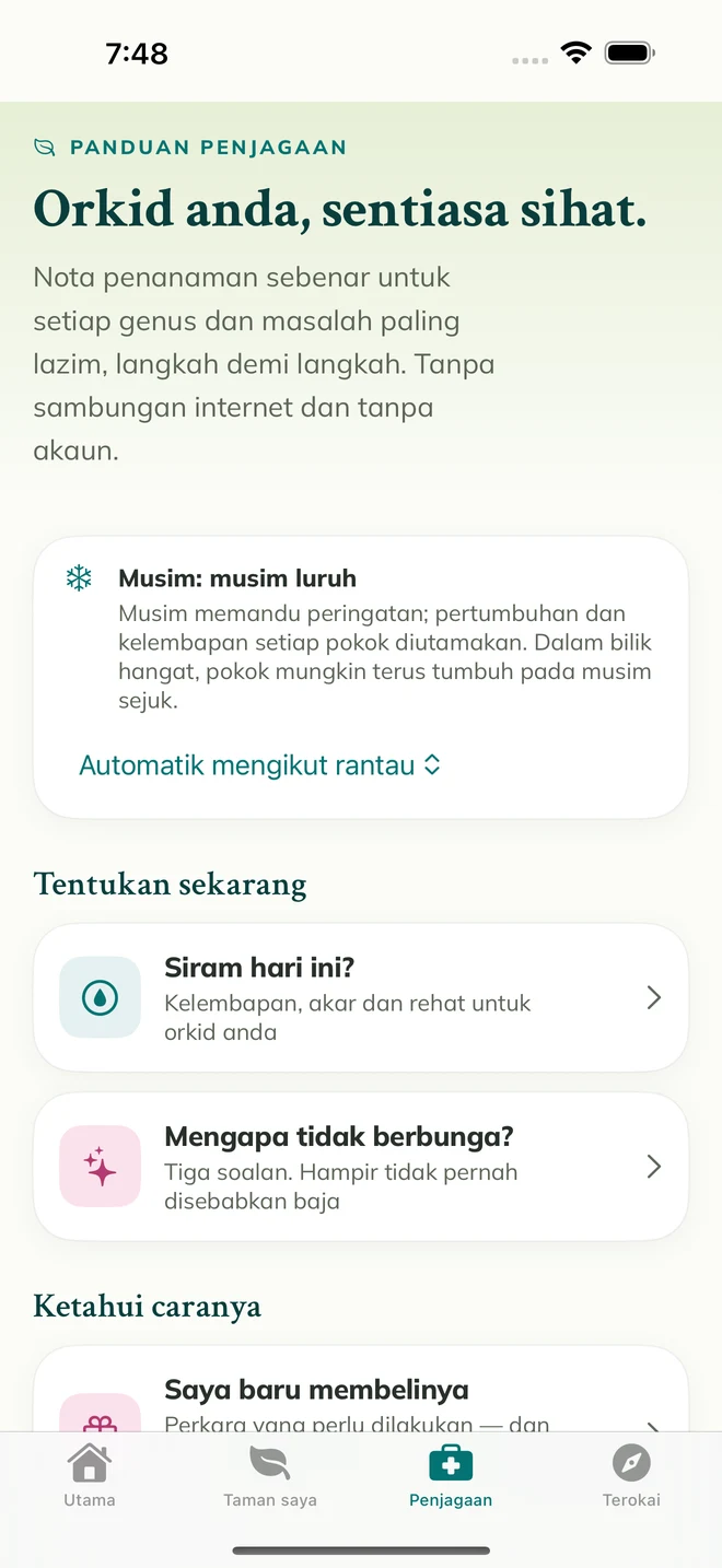 Alat dan panduan penjagaan dalam FloraFlor