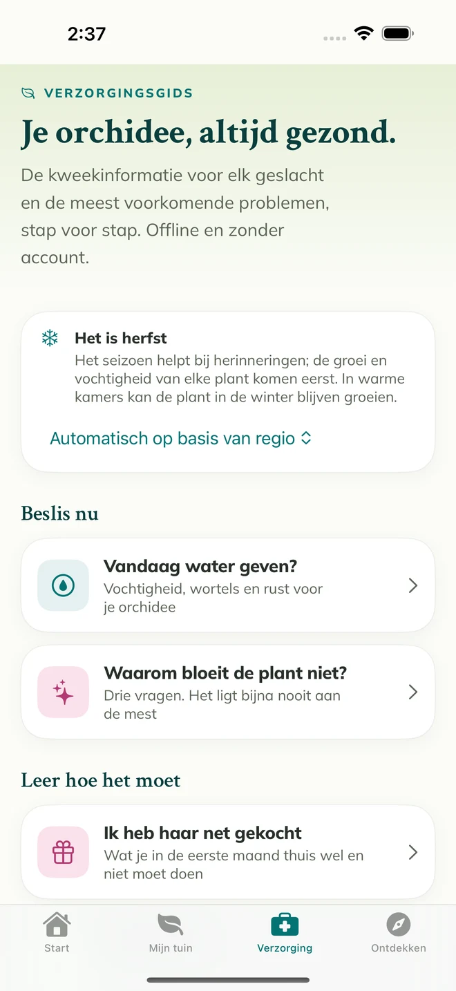 Verzorgingshulpmiddelen en gidsen in FloraFlor